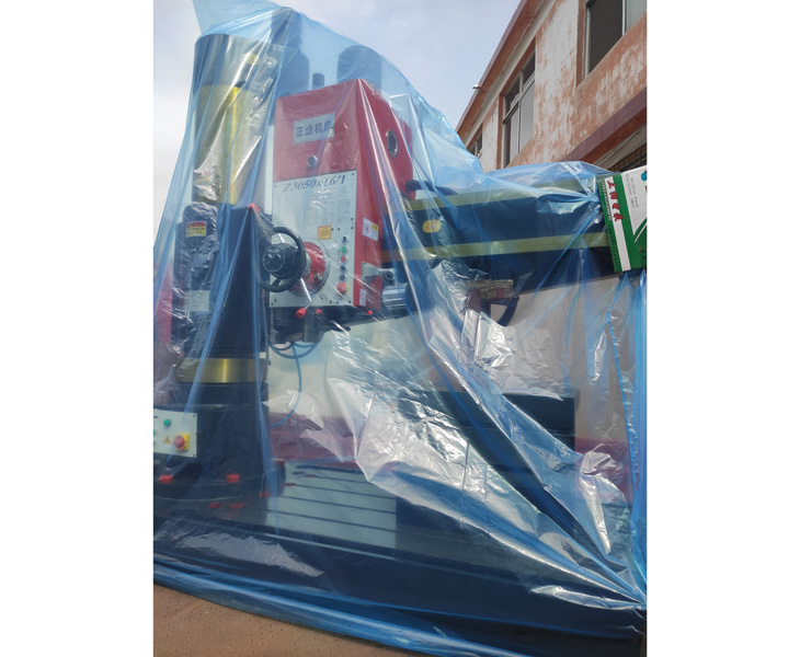 Z3050万搏网_万搏（中国）
