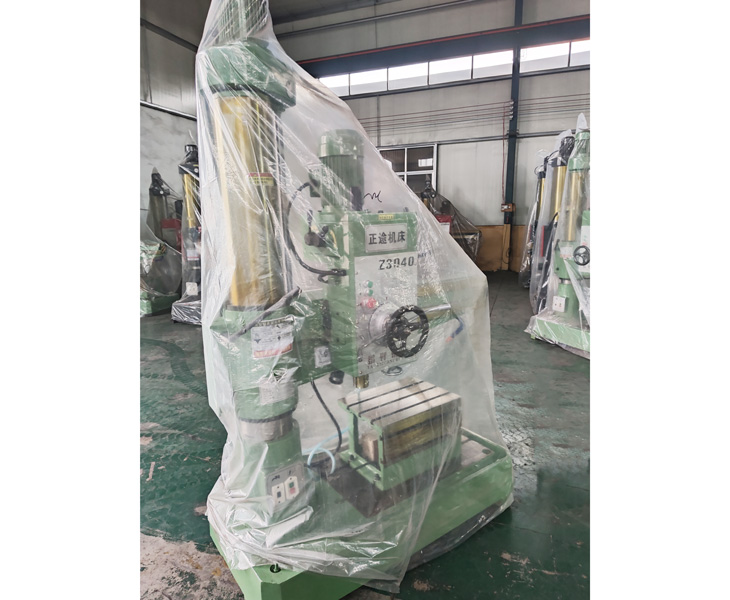 Z3040万搏网_万搏（中国）
