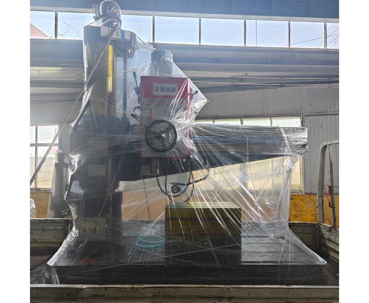 3050万搏网_万搏（中国）

