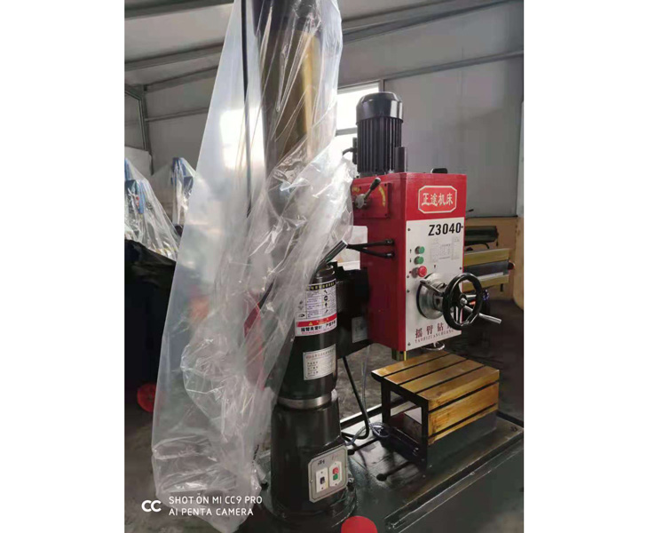 万搏网_万搏(中国)