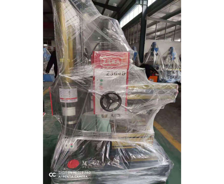 Z3040万搏网_万搏（中国）
